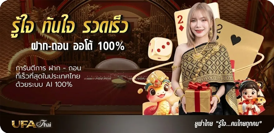 แบนเนอร์ mgwin88 เครดิตฟรี สมาชิกใหม่ — โปรโมชั่นสมาชิกใหม่