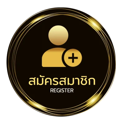 สมัครสมาชิก mgwin88 เครดิตฟรี ง่ายสุด ๆ
