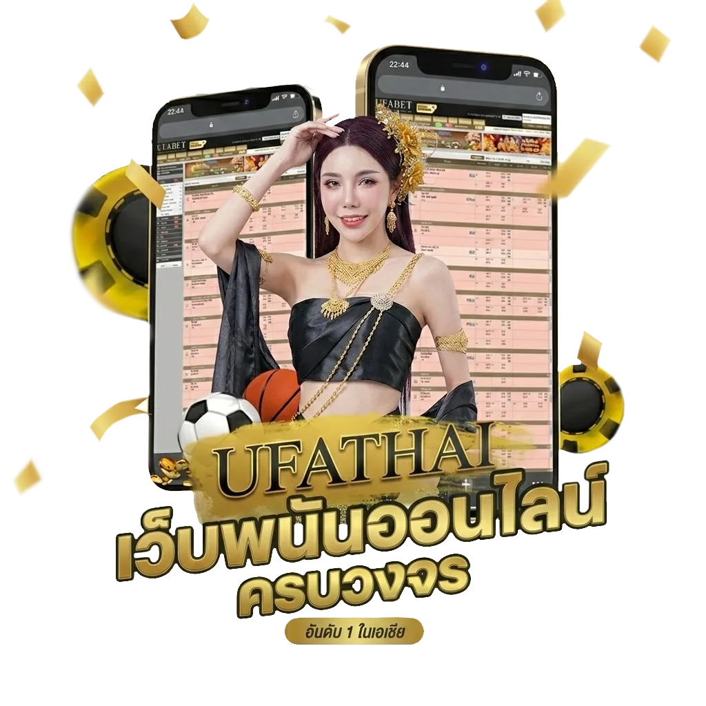 mgwin88 เครดิตฟรี Bonus Banner — สำหรับสมาชิก