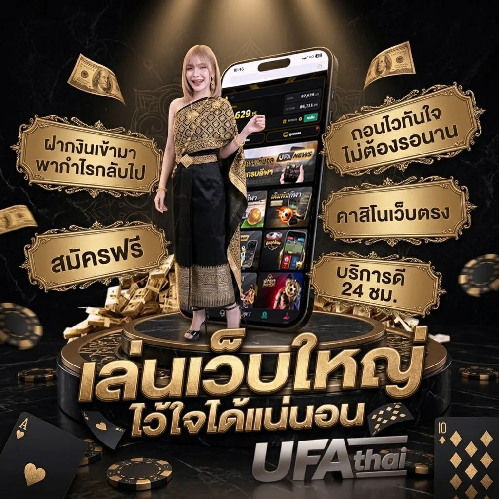 mgwin88 เครดิตฟรี โลโก้แบรนด์ — ตัวแทน UFABET