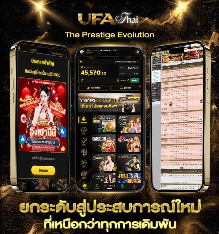 mgwin88 เครดิตฟรี  เว็บตรง UFABET